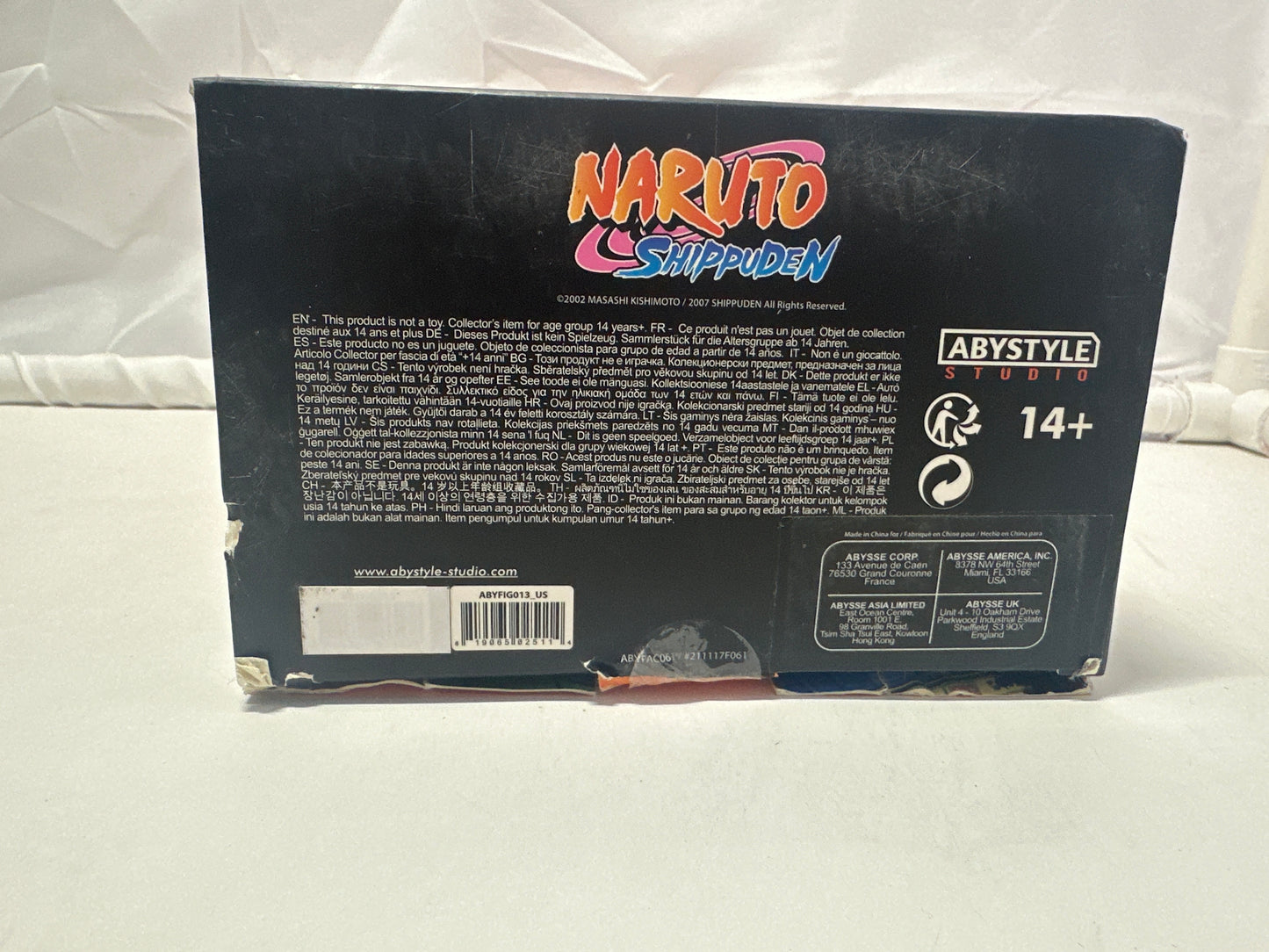 Naruto Shippuden Naruto Uzumaki Figure (Super Figure Collection #10)