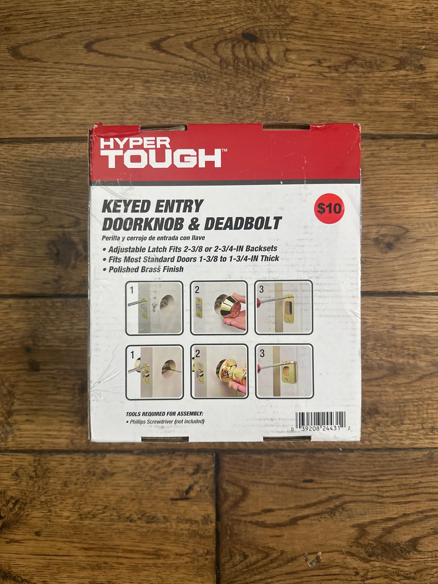 Hyper Tough Keyed Entry Tulip Style Doorknob and Deadbolt Combo pack, Polished Brass Finish