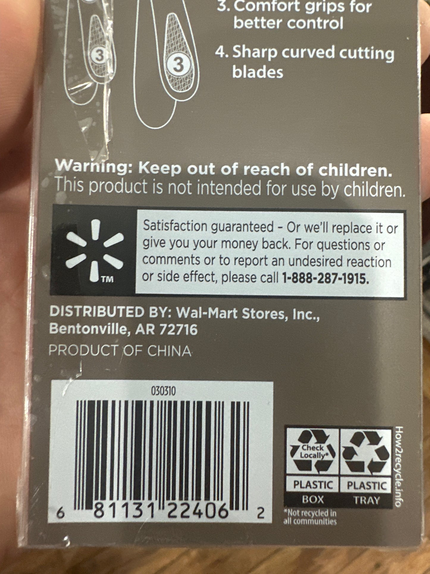 Equate Stainless Steel Twin-Pack Nail Clippers, 2 Pieces