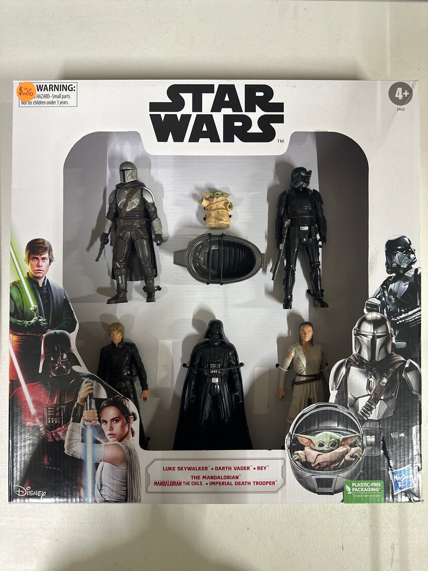 Star Wars: Pre and Post Empire Kids Toy Action Figure for Boys and Girls Ages 4 5 6 7 8 and Up (16”)