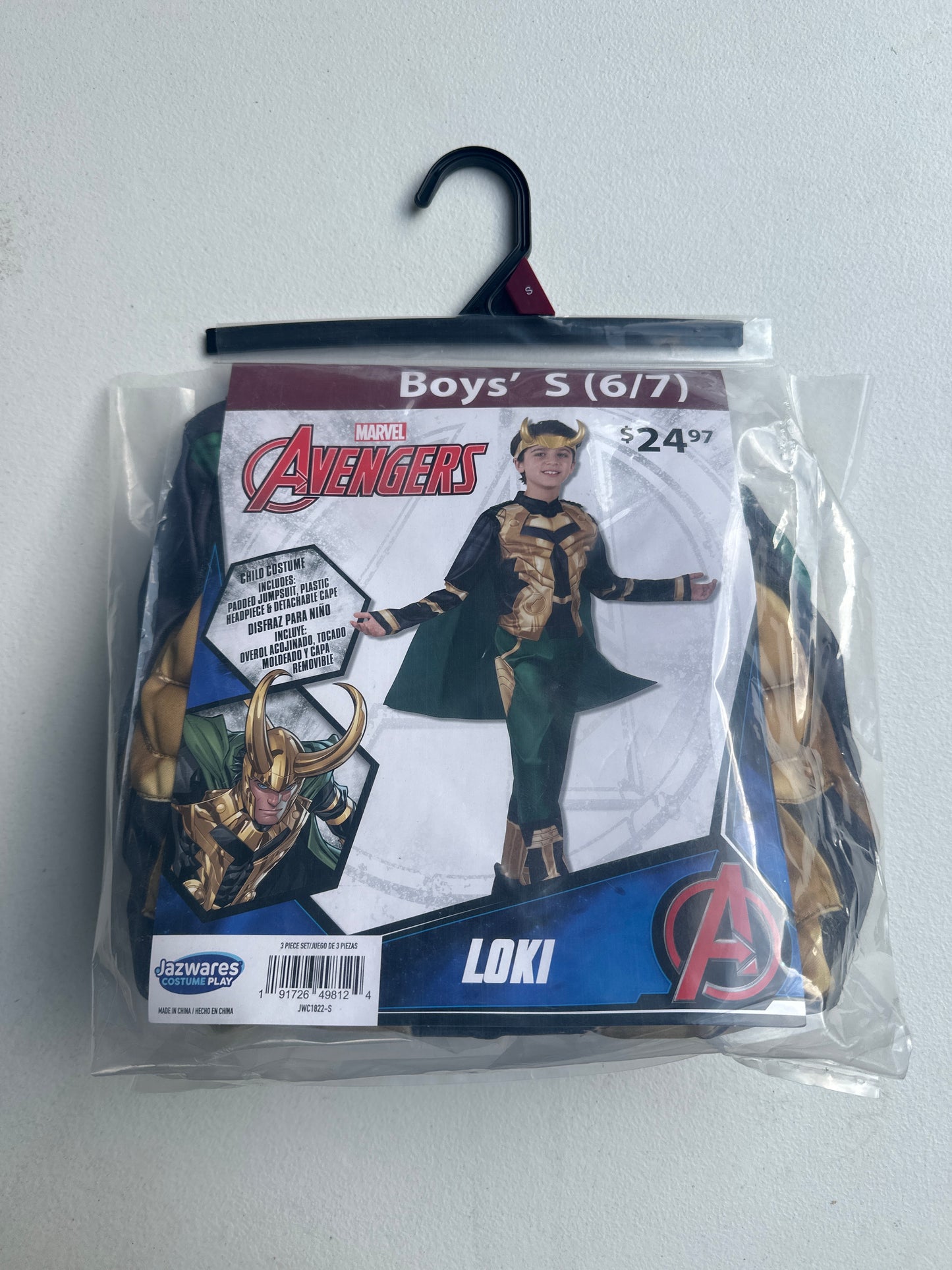 Child Loki Qualux Costume | Supervillain Costumes