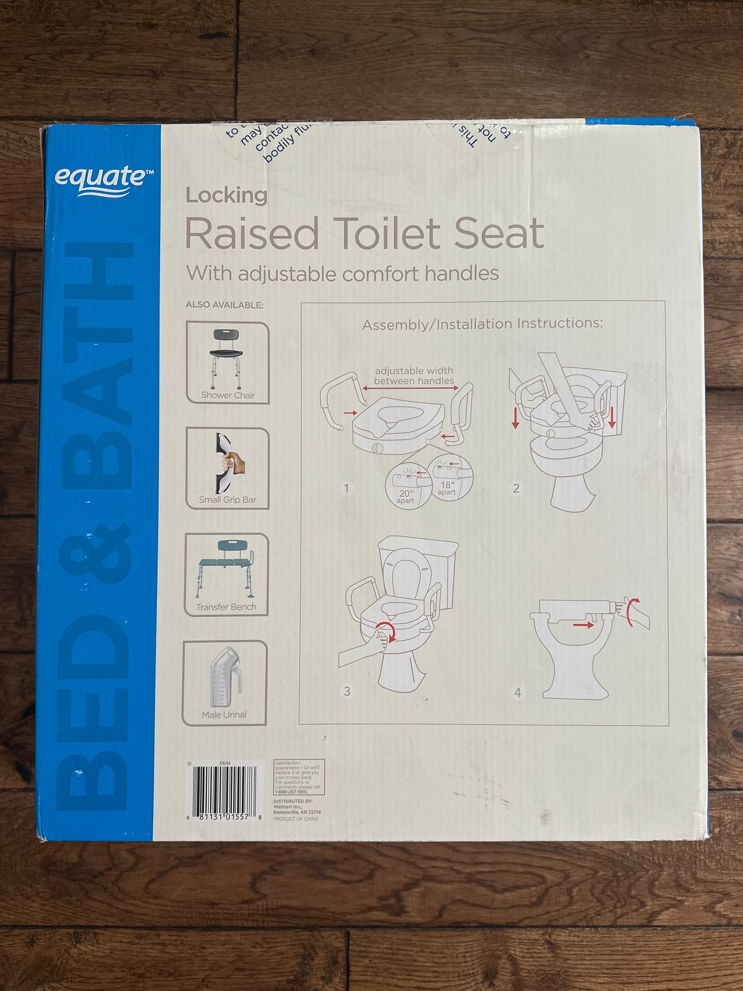 Equate Raised Toilet Seat with Handles, 5 Seat Riser with Arms, Fits Most Toilets, 350 lb Capacity