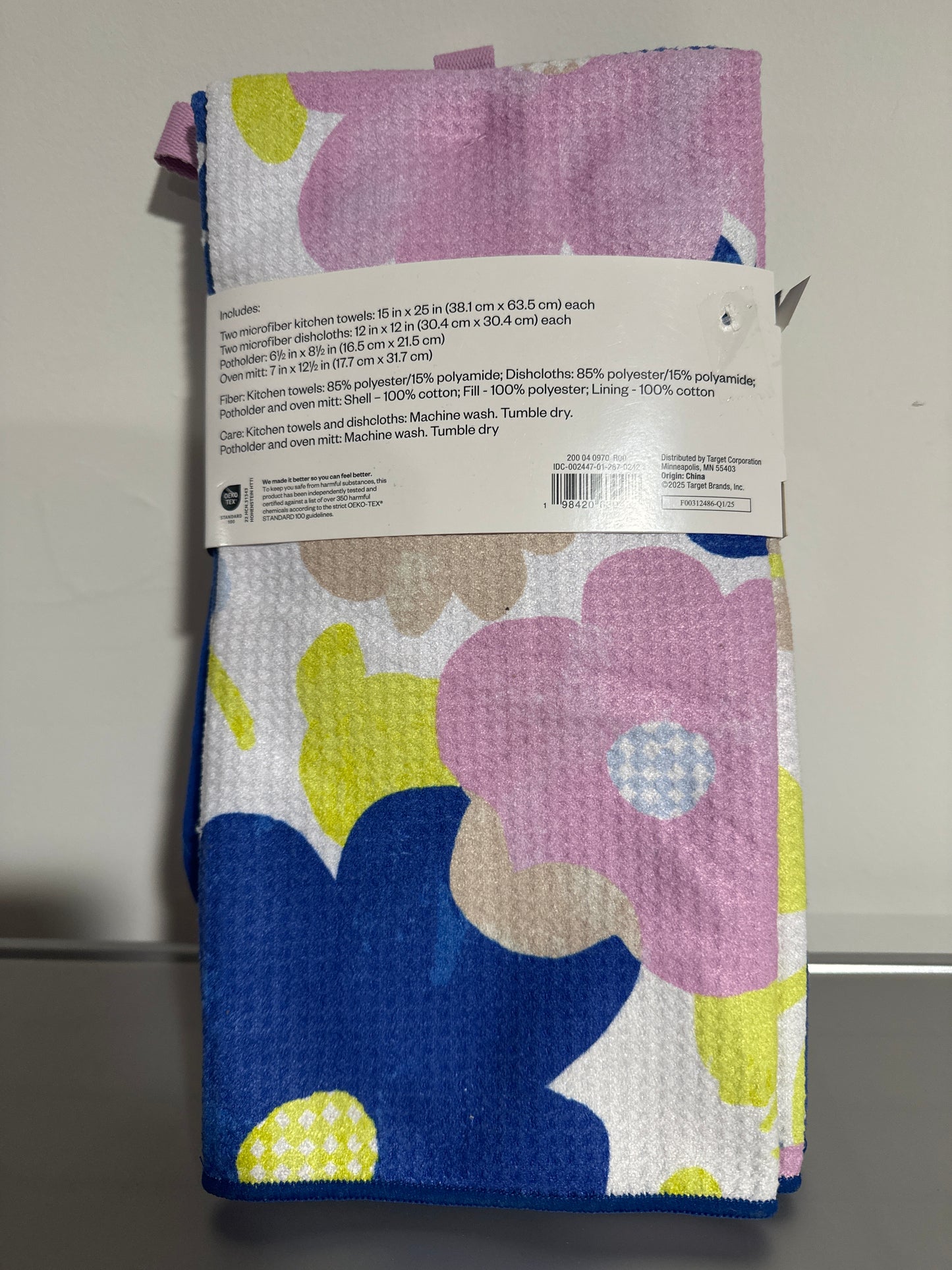 Room Essentials Kitchen Set: 2 Microfiber Towels, 2 Dishcloths, Pot Holders