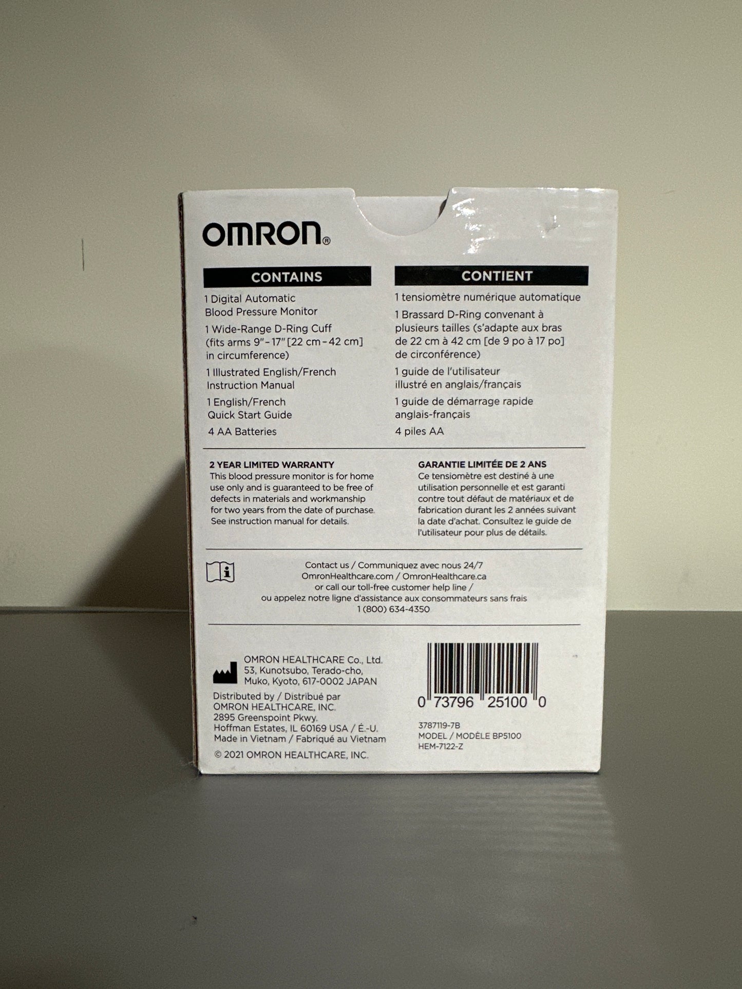 Omron Bronze Upper Arm Blood Pressure Monitor (BP5100)