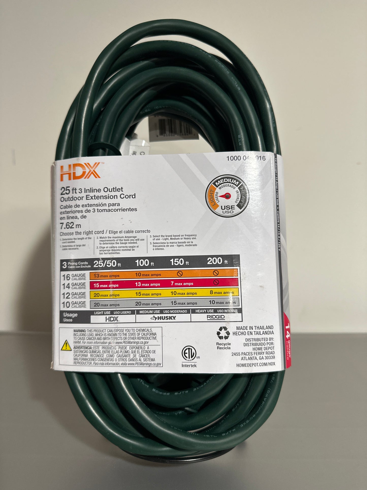 HDX 3 Inline Outlet Outdoor Extension Cord – Heavy-Duty Power Cord