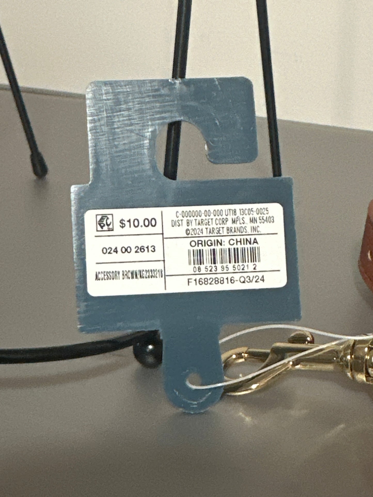 Universal Thread™ Adjustable Crossbody Strap – Faux Leather (Brown)