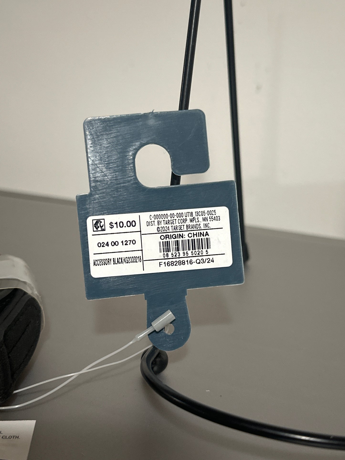 Universal Thread™ Adjustable Crossbody Strap – Faux Leather (Black)