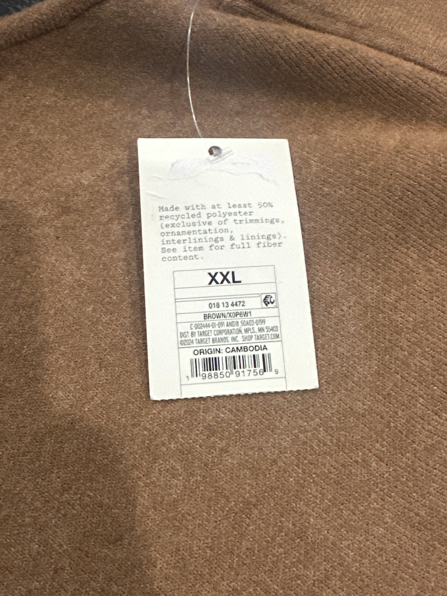 A New Day Women's Brown Knit Pull On Flare Skirt XXL