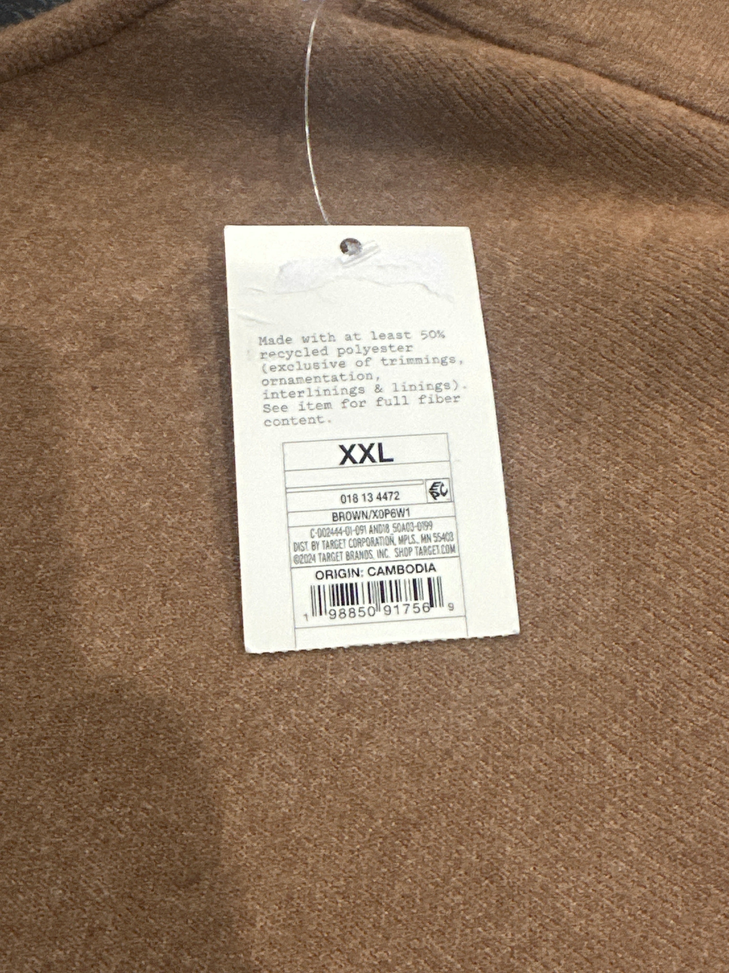 A New Day Women's Brown Knit Pull On Flare Skirt XXL