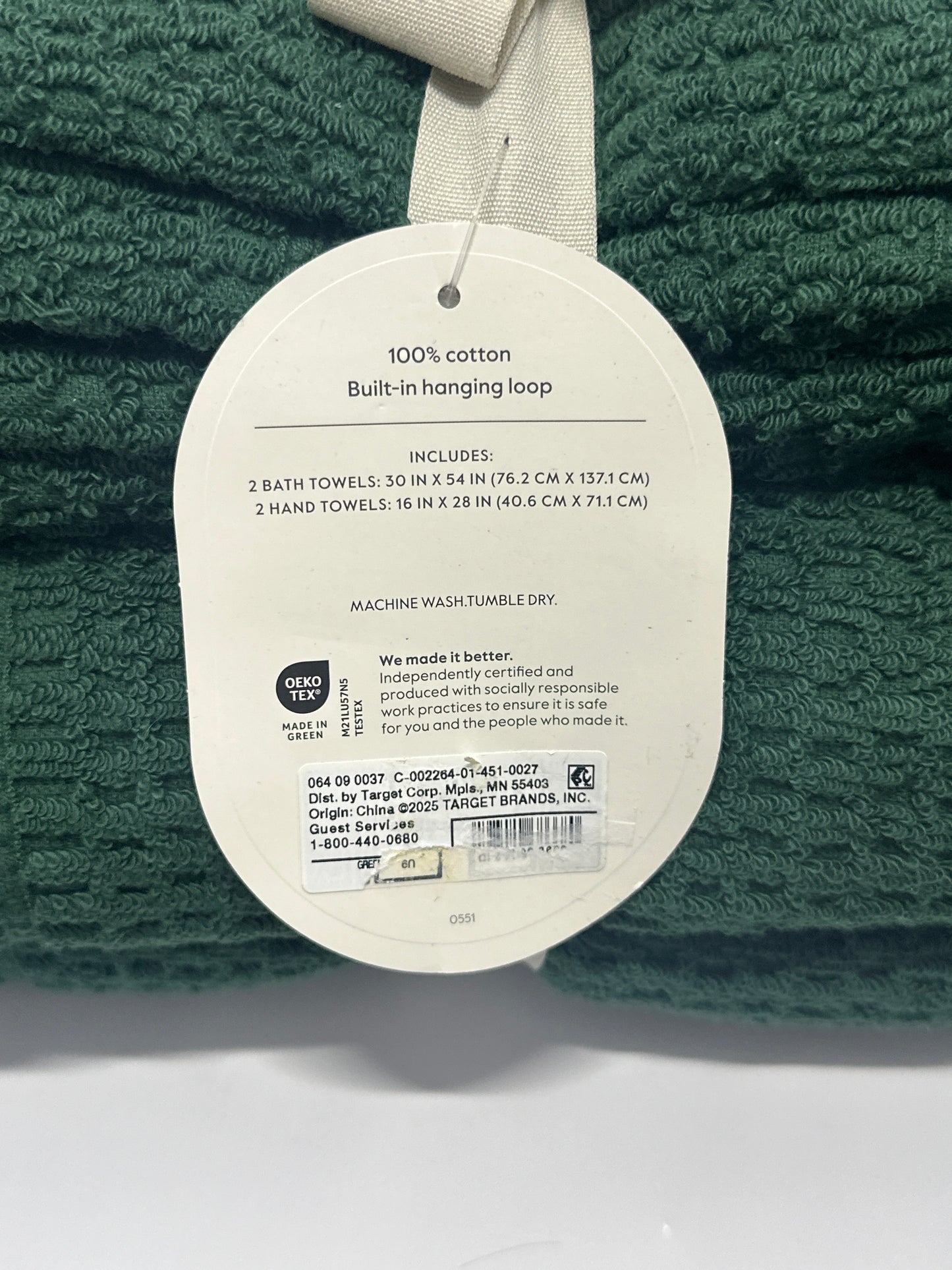 Threshold™ Performance Plus Bath Towel Set