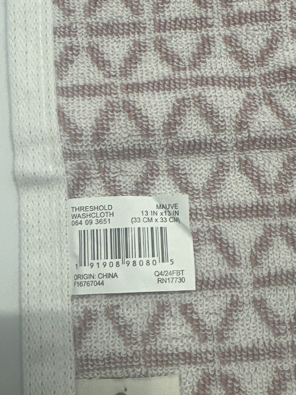 Threshold Mauve Towel Set – 2 Hand Towels + 2 Washcloths (Geometric Pattern)