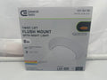Commercial Electric 8in Twist Lift Flush Mount LED Ceiling Light with Night Light