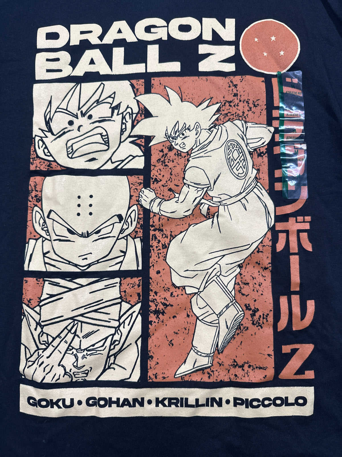 Dragon Ball Z Black Graphic T Shirt Size M