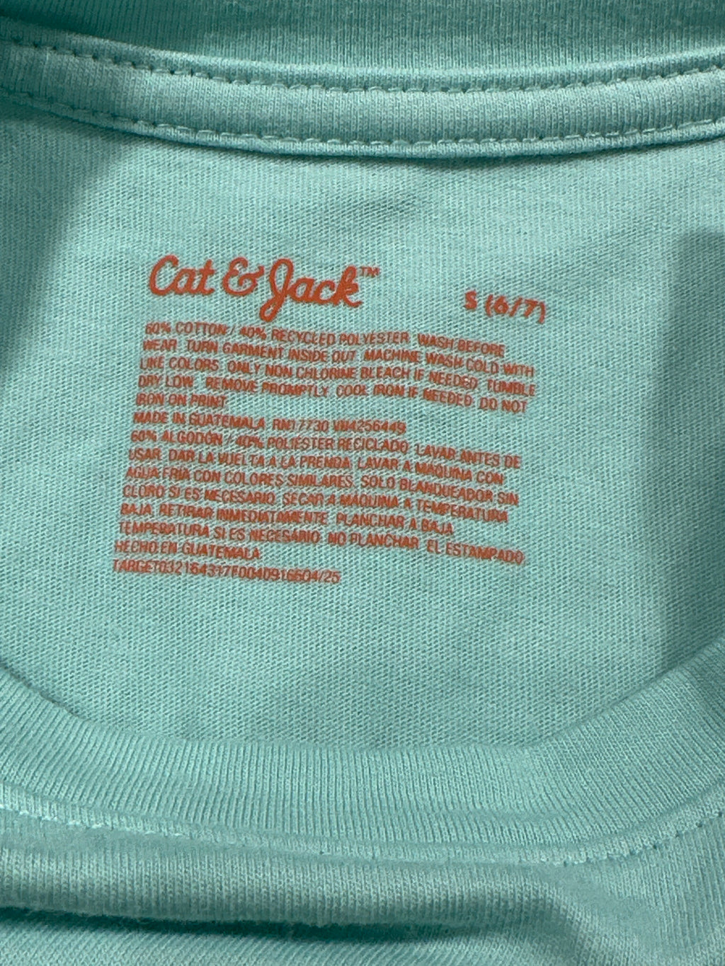 Cat & Jack girls light aqua lamb graphic classic T-shirt size S 6 7