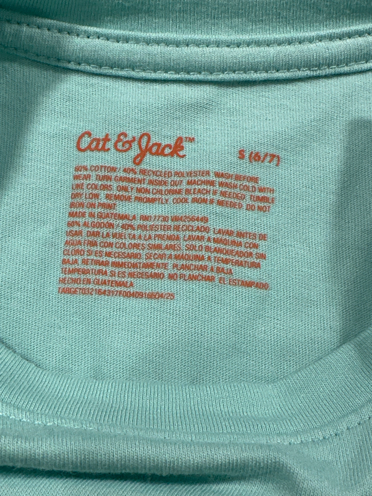 Cat & Jack girls light aqua lamb graphic classic T-shirt size S 6 7