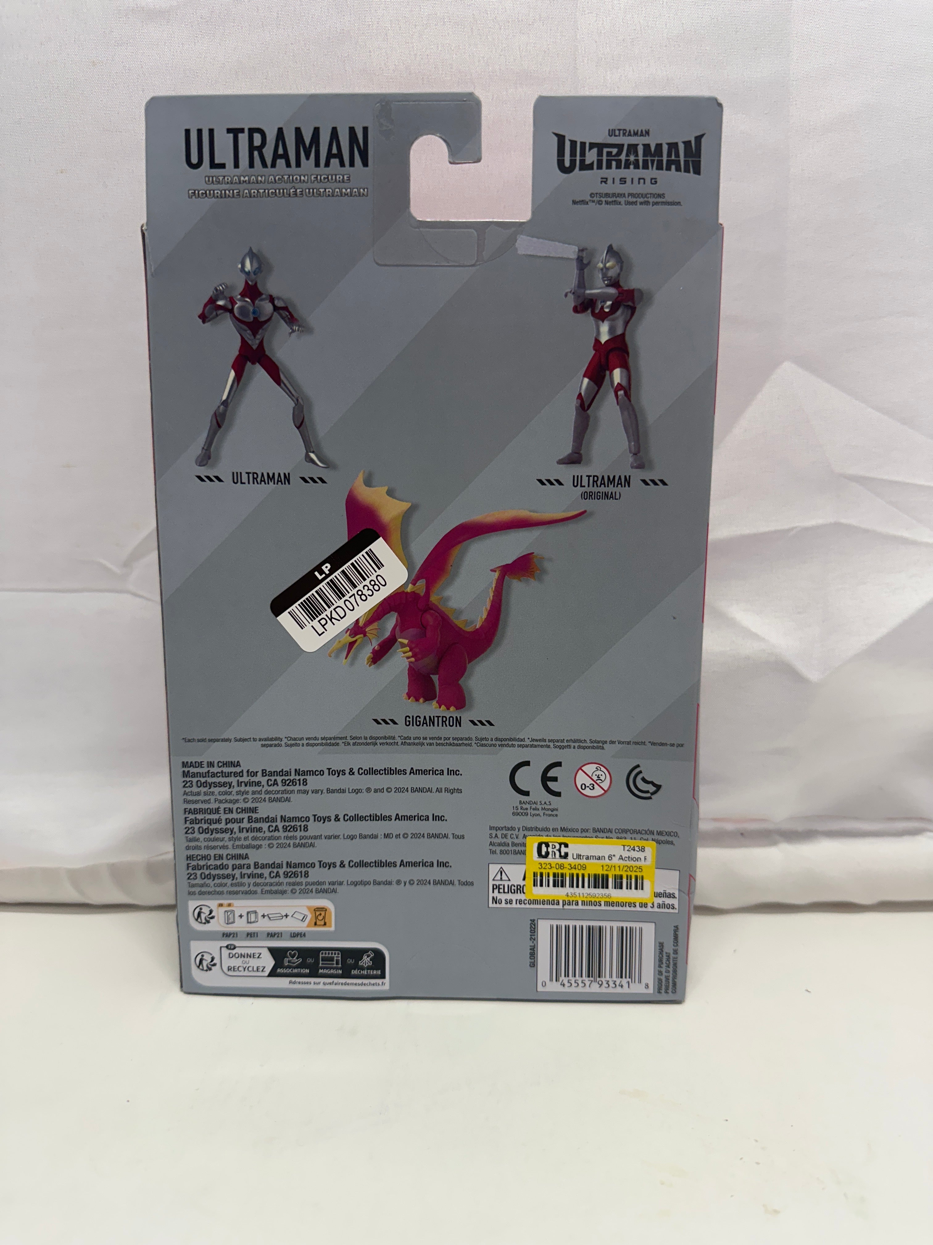 Bandai 2024 Netflix Ultraman Rising Ultraman & Emi Basic 6" Figure New Sealed
