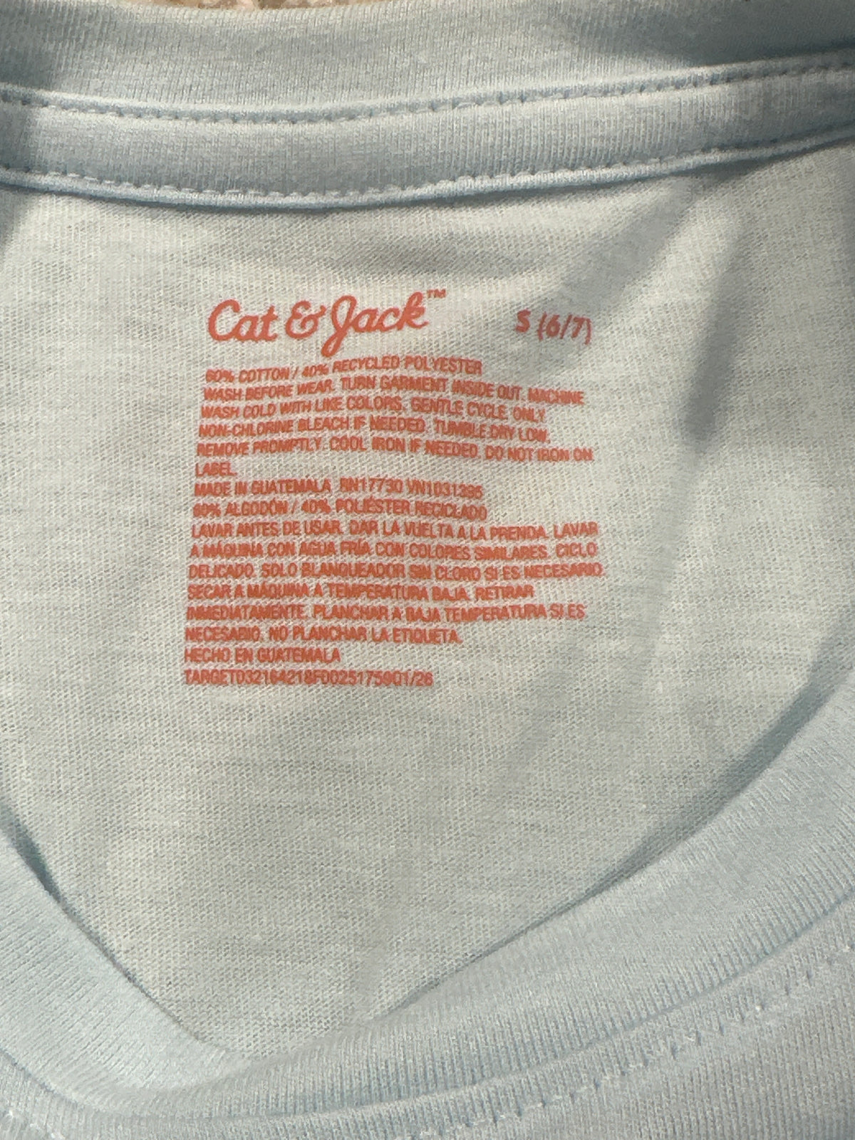 Cat & Jack Boys Museum Blue Classic Short Sleeve T-Shirt S 6/7