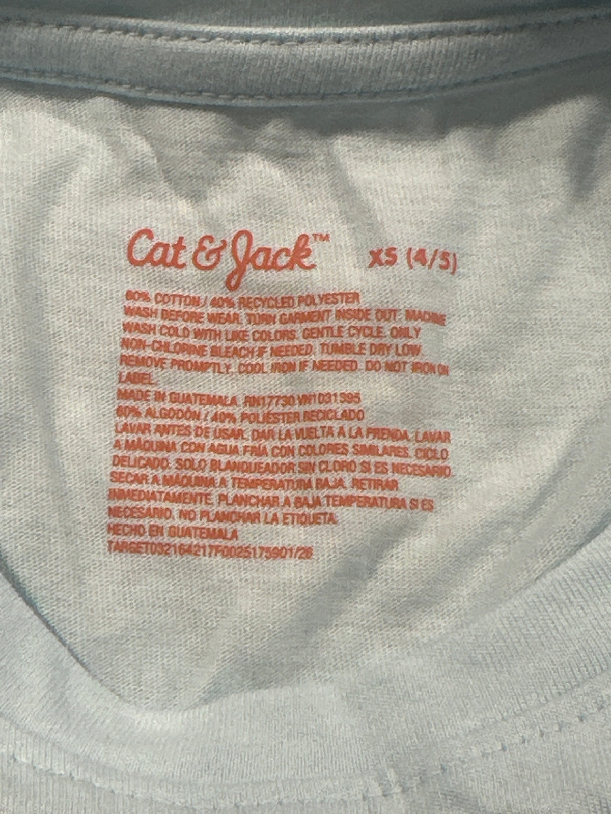 Cat & Jack Boys Museum Blue Classic Short Sleeve T-Shirt XS 4/5