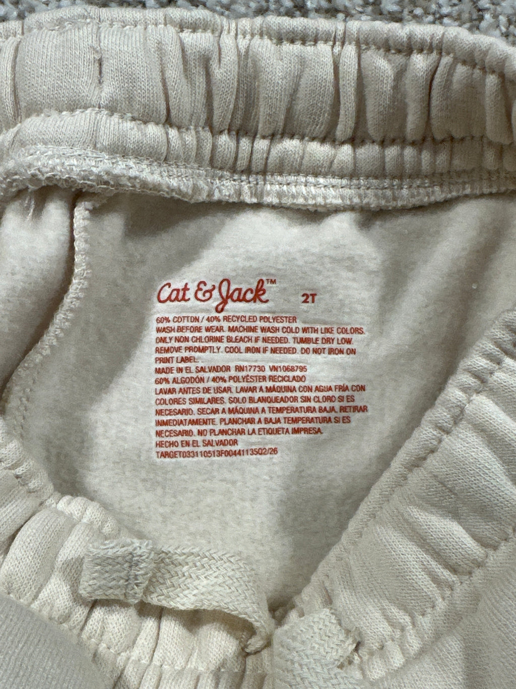 Cat & Jack toddler cream jogger pants detail 4