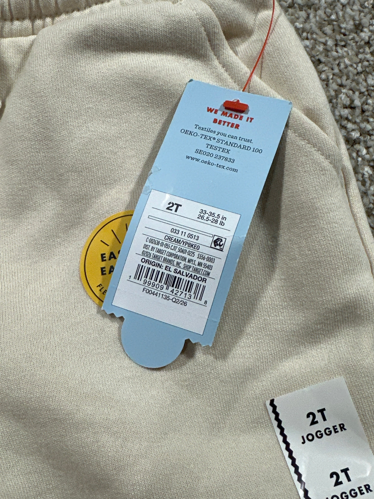 Cat & Jack toddler cream jogger pants detail 5