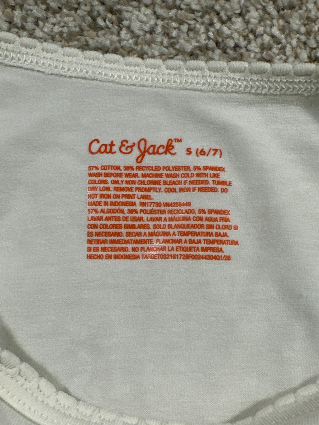 Cat & Jack girls cream fitted short sleeve T-shirt detail