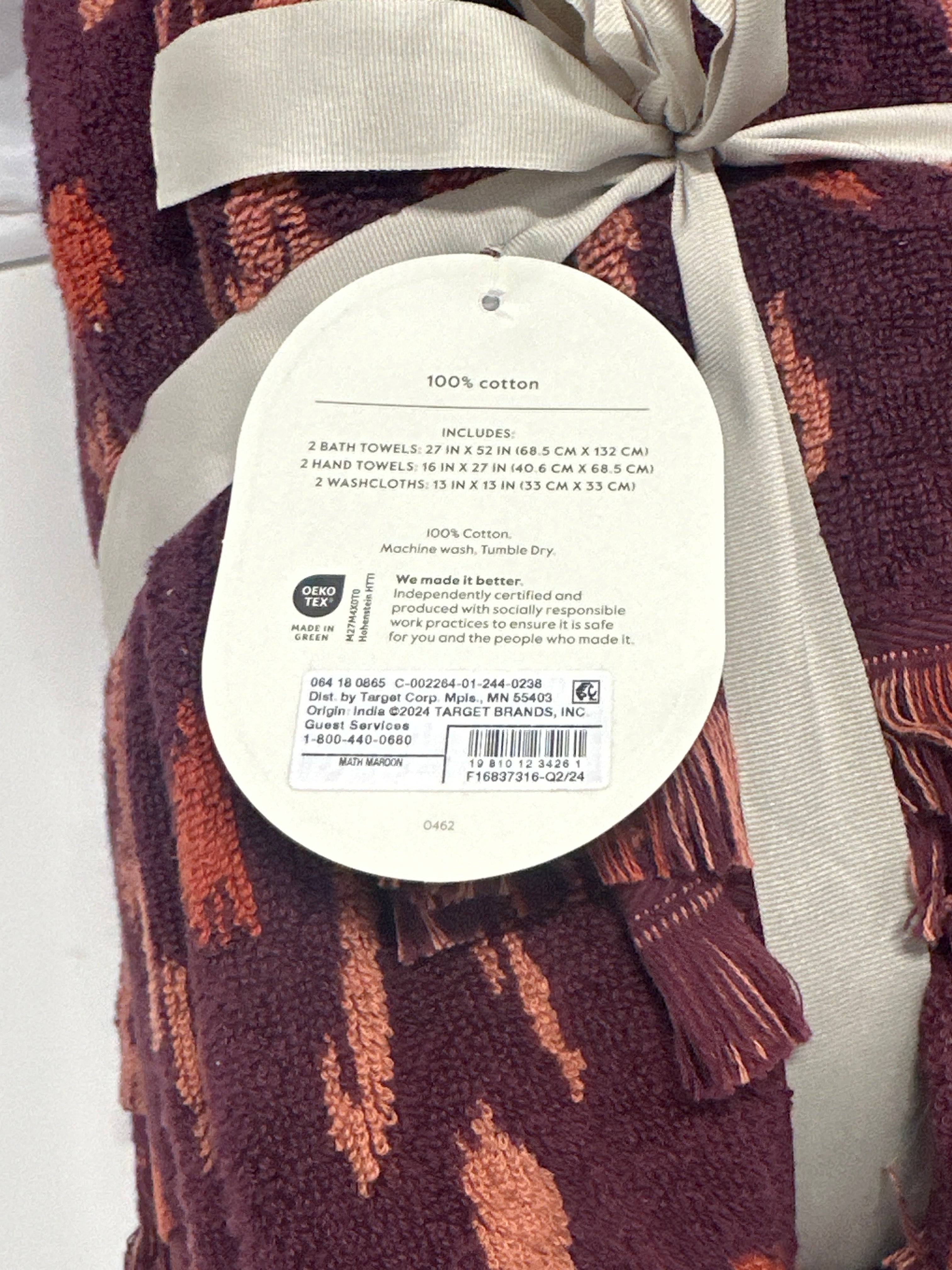Threshold™ 6-Piece Bath Towel Set Math Maroon