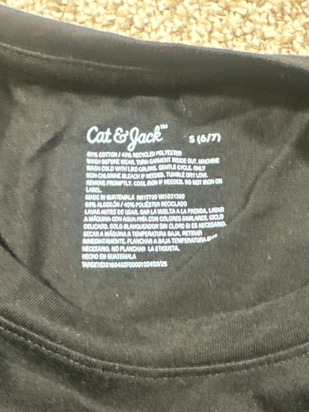 Cat & Jack girls ebony classic short sleeve T-shirt detail