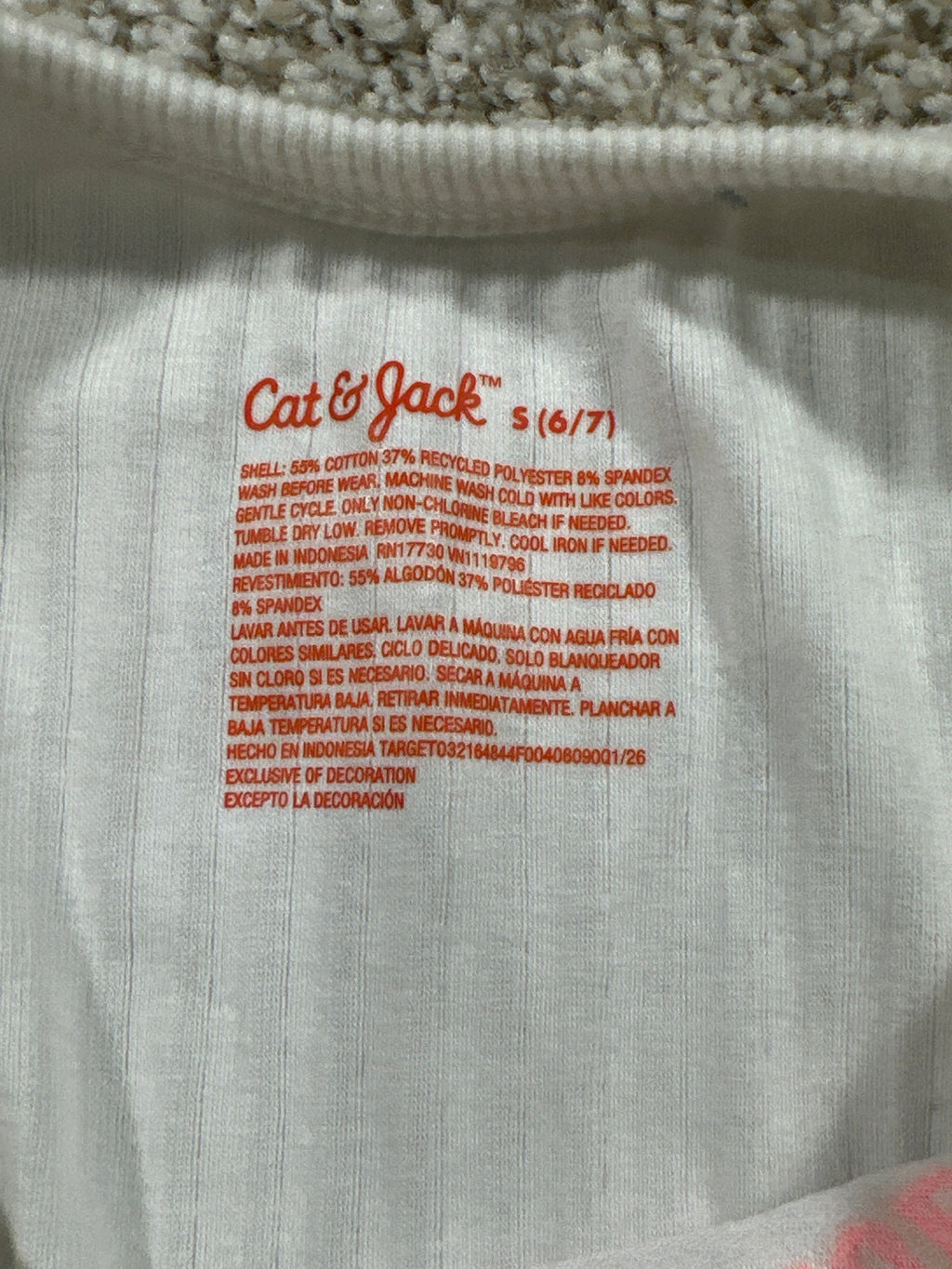 Cat & Jack girls cream Lake Superior Sunshine Club ribbed tank top, S 6/7
