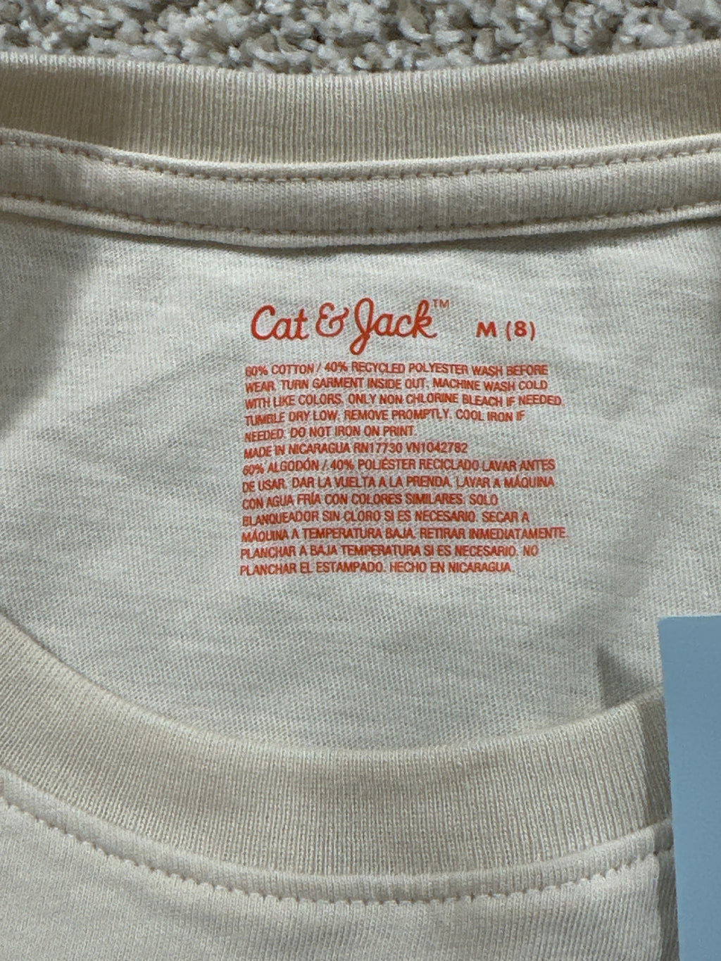 Cat & Jack girls beige classic T-shirt detail 4