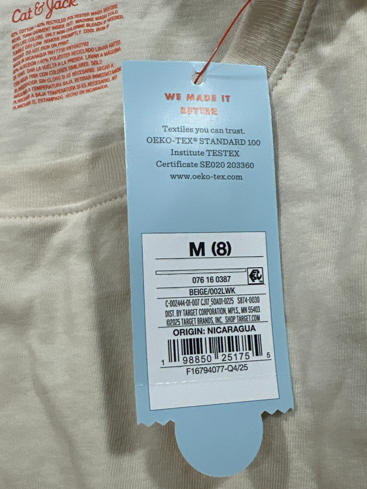 Cat & Jack girls beige classic T-shirt detail 5