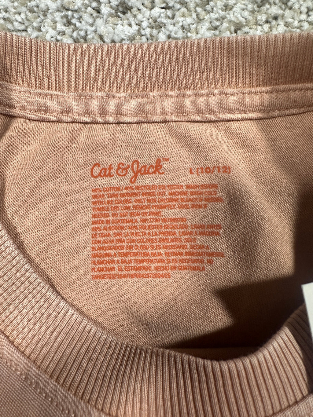 Cat & Jack Sunset Chaser relaxed T shirt size L 10 12