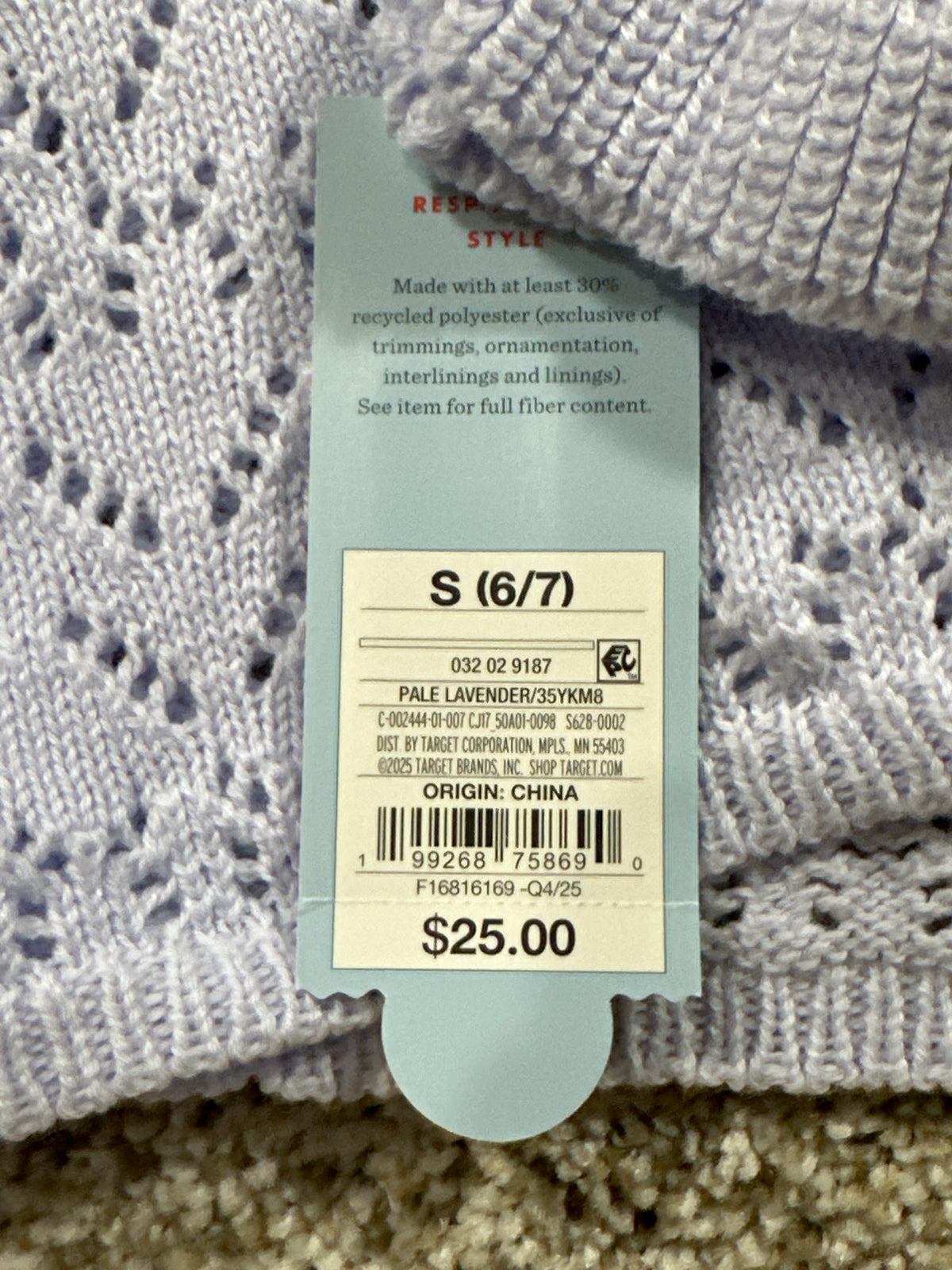 Cat & Jack girls pale lavender pointelle tie-front cardigan, size S 6/7