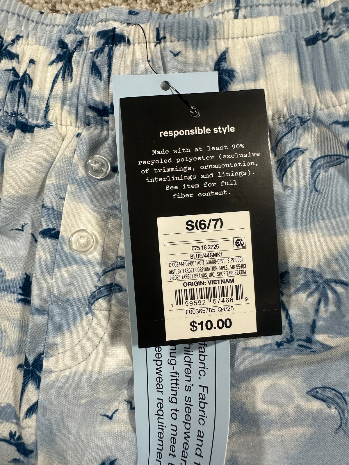art class boys tropical sleep shorts size S (6/7)
