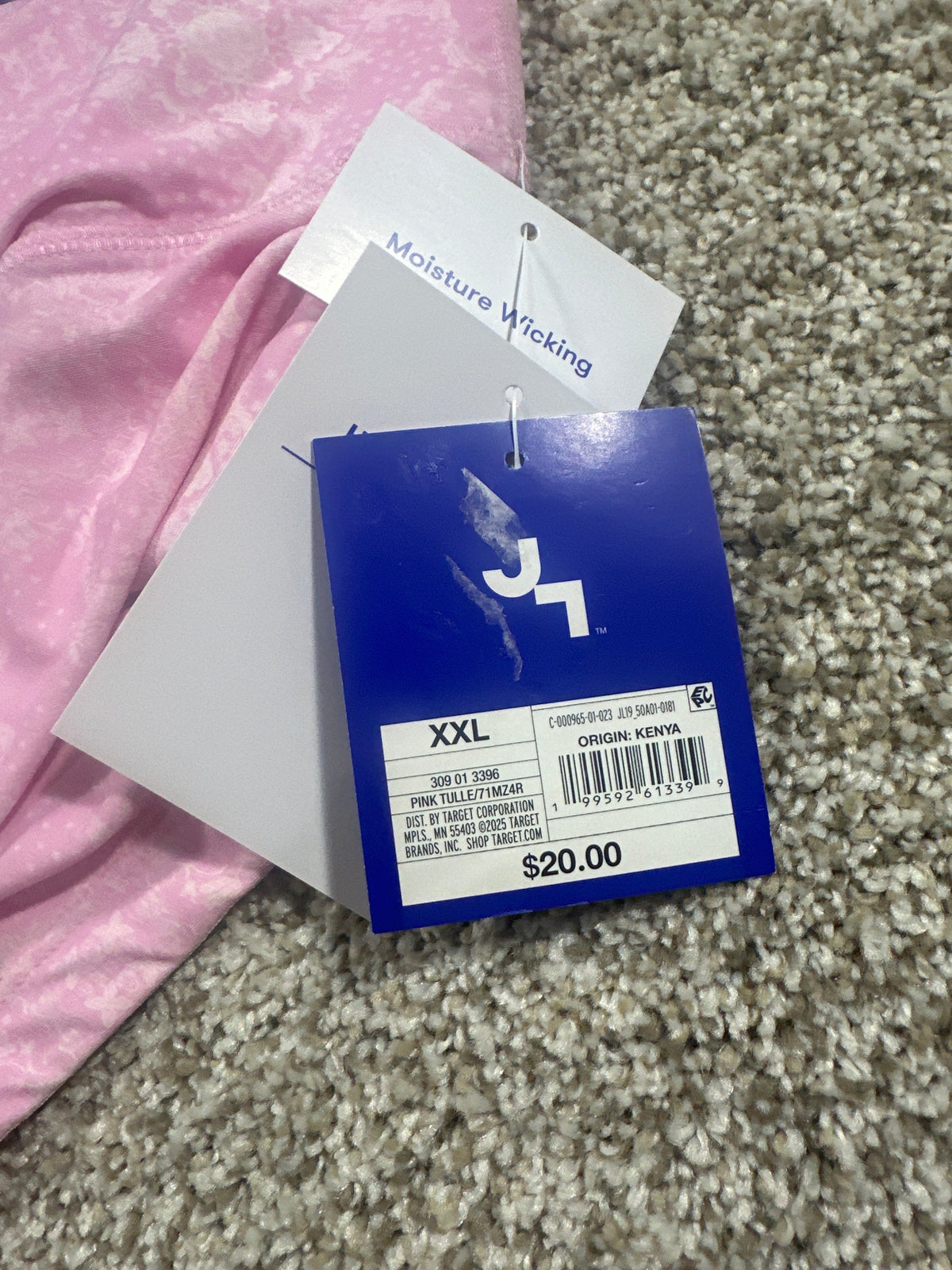 JoyLab Pink Tulle High Rise Shorts Size XXL - photo 5