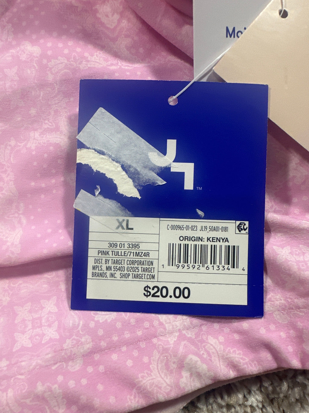 JoyLab Pink Tulle High Rise Shorts Size XL - photo 5