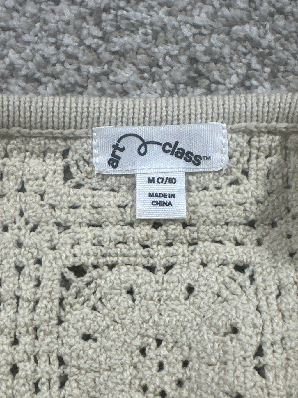 Art Class girls quiet cream sweater tank top, size M 7/8