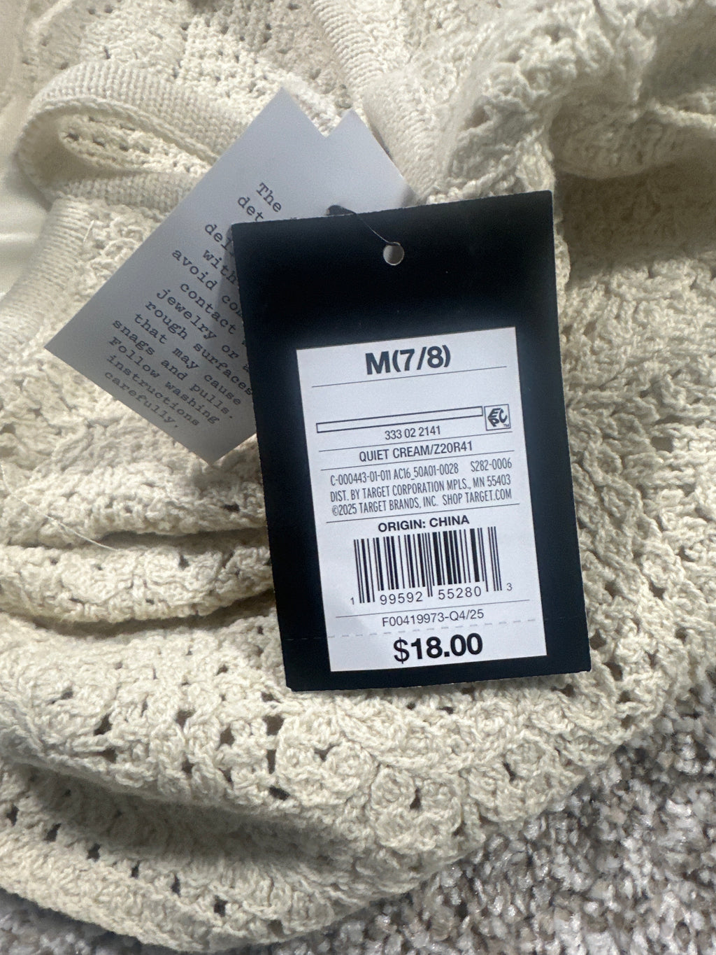 Art Class girls quiet cream sweater tank top, size M 7/8
