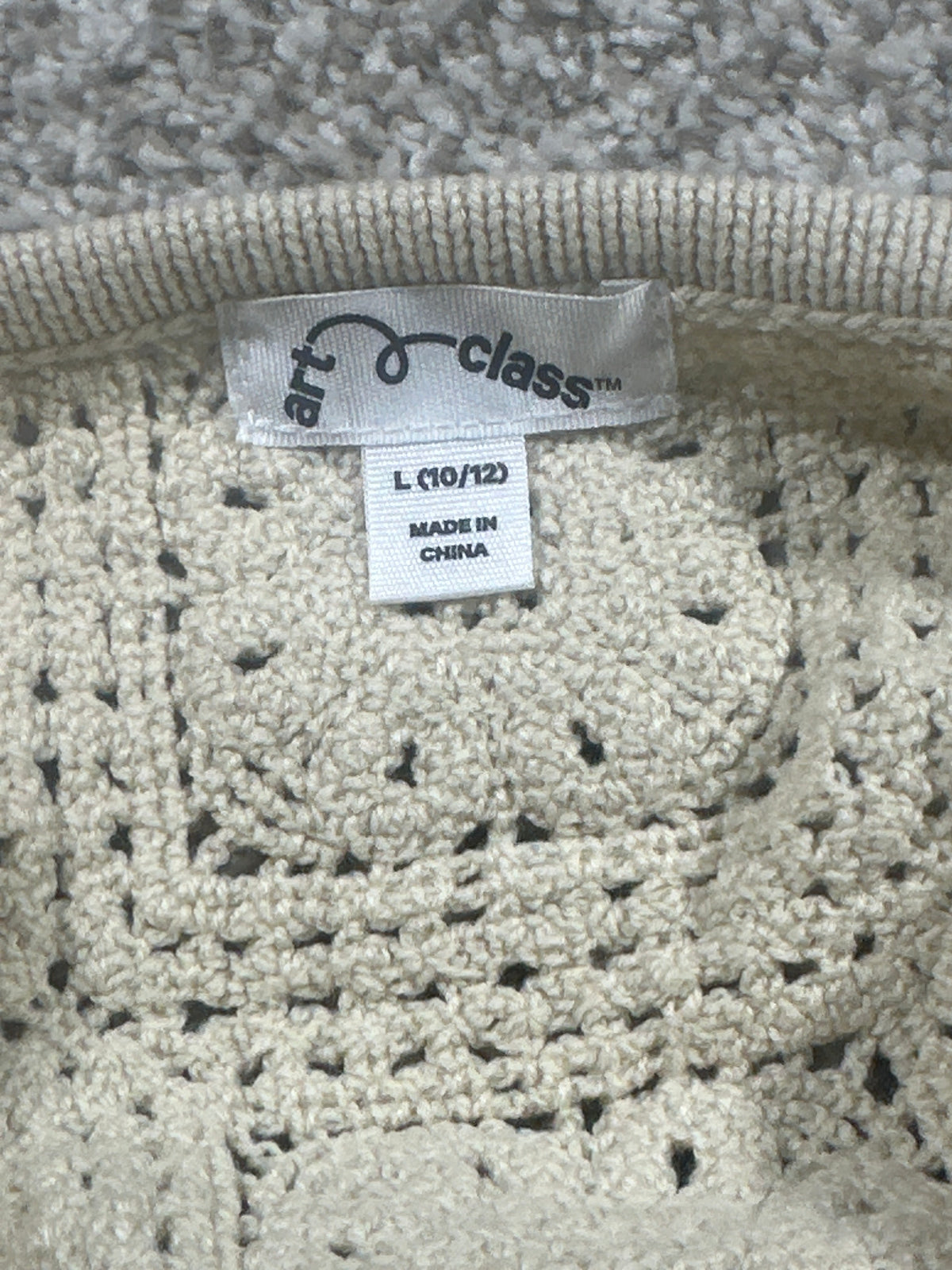 Art Class girls quiet cream sweater tank top, size L 10/12