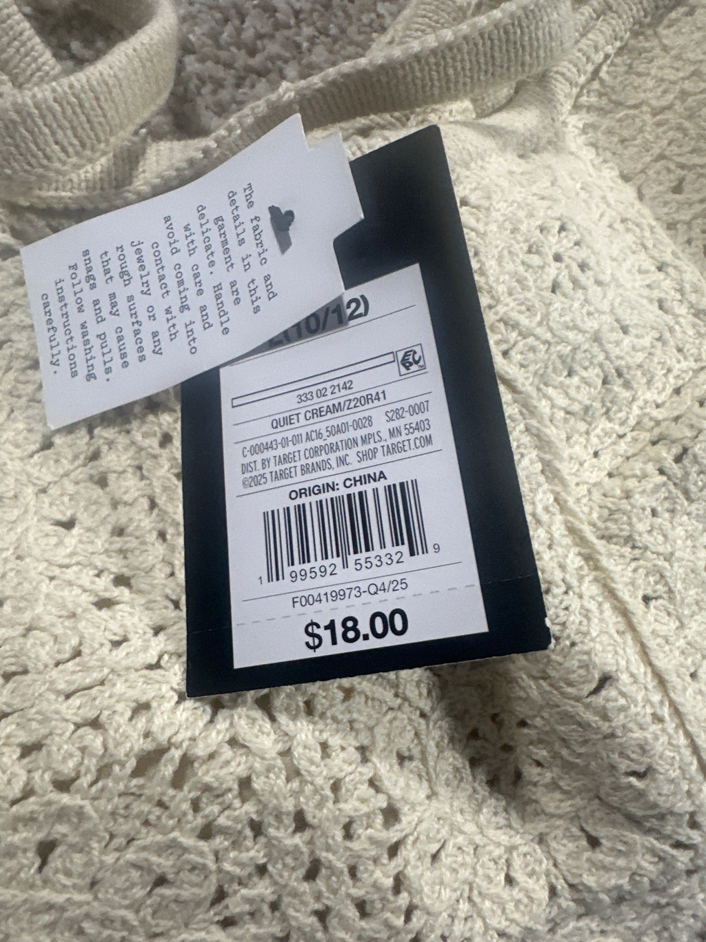 Art Class girls quiet cream sweater tank top, size L 10/12