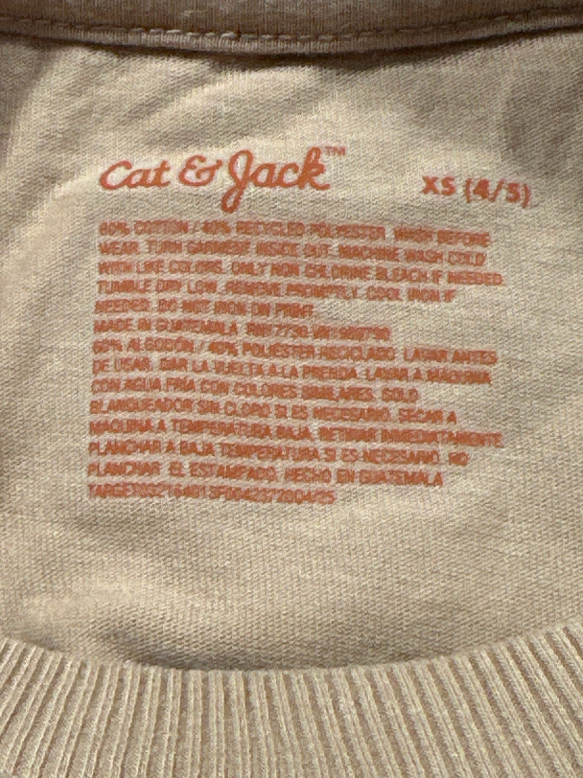 Cat & Jack Girls Sunset Chaser graphic T-shirt in Light Brown