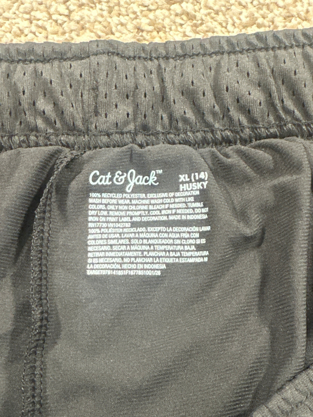 Cat & Jack Boys Charcoal Baggy Mesh Basketball Shorts XL 14 Husky NWT