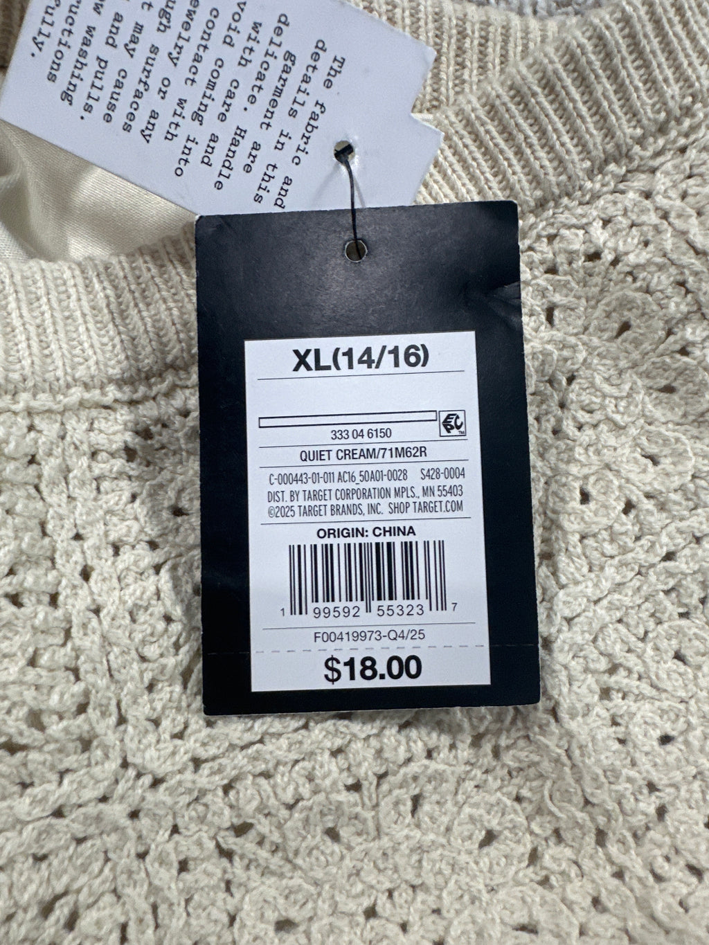 Art Class girls quiet cream crochet knit shorts, size XL 14/16