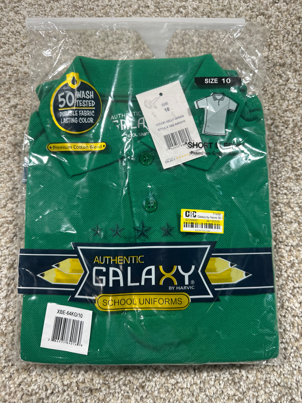 Galaxy by Harvic Boys Kelly Green School Uniform Polo Size 10 - photo 1
