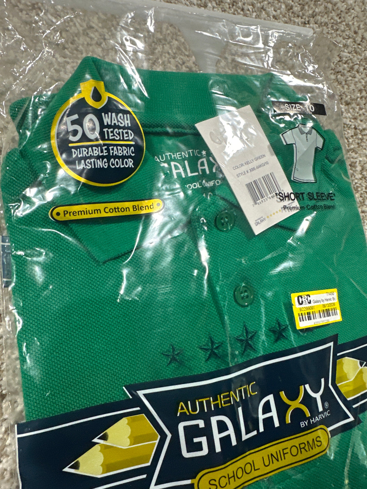 Galaxy by Harvic Boys Kelly Green School Uniform Polo Size 10 - photo 2