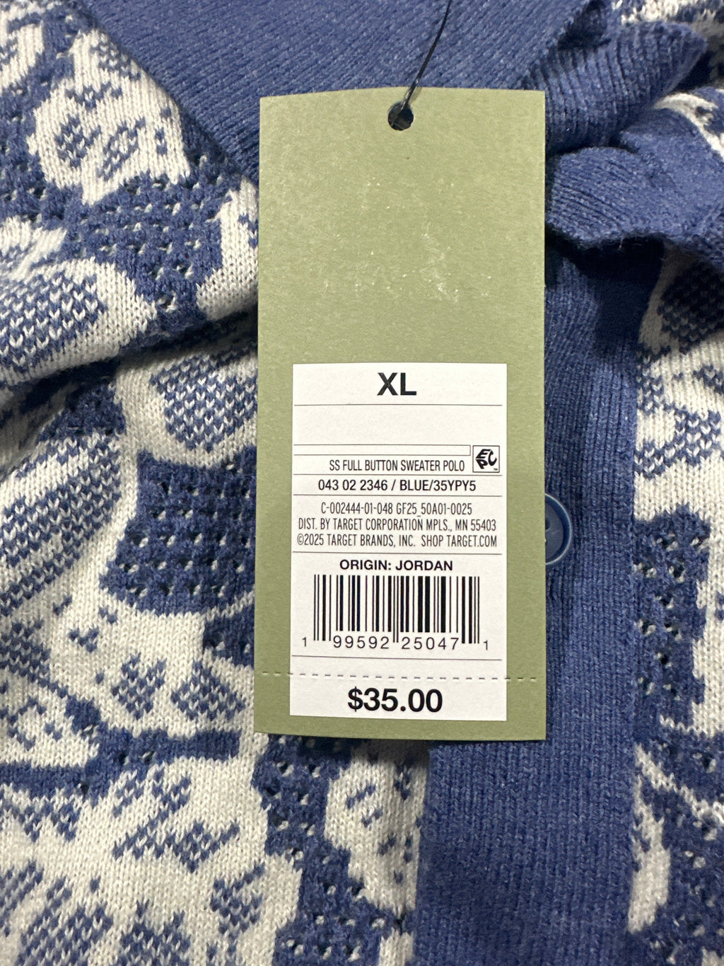 Goodfellow & Co short sleeve full button sweater polo XL UPC and product tag