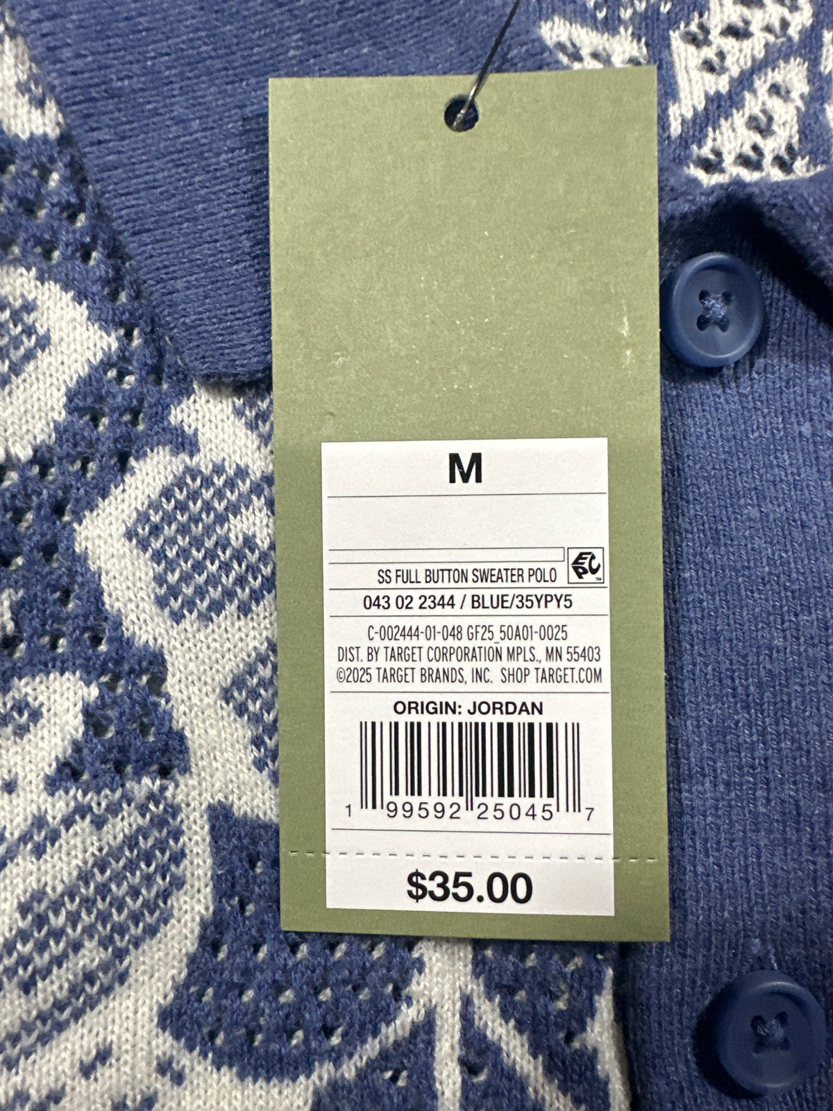 Goodfellow & Co short sleeve full button sweater polo M UPC and product tag