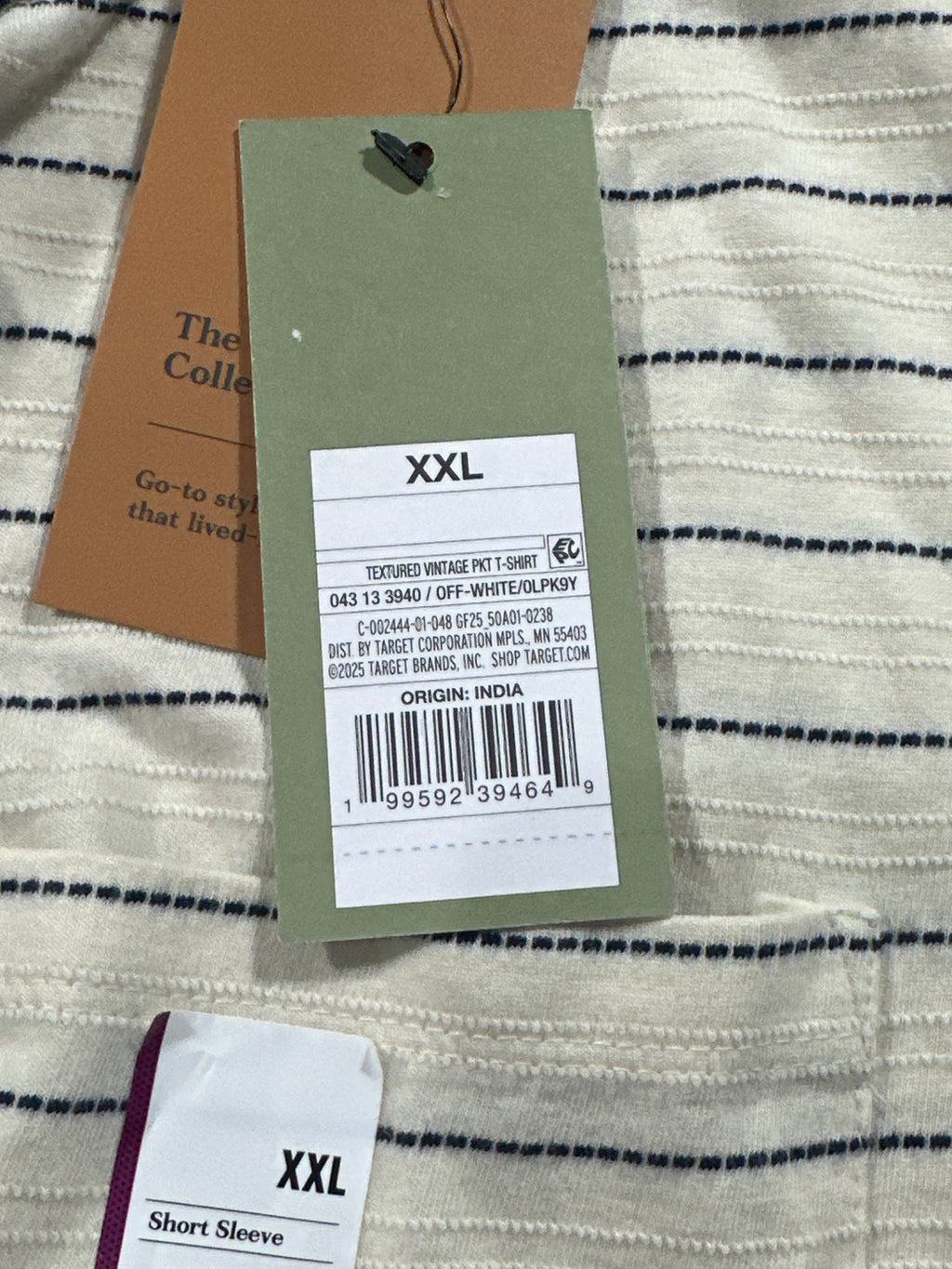 Goodfellow & Co textured vintage pocket T-shirt XXL off-white navy stripe