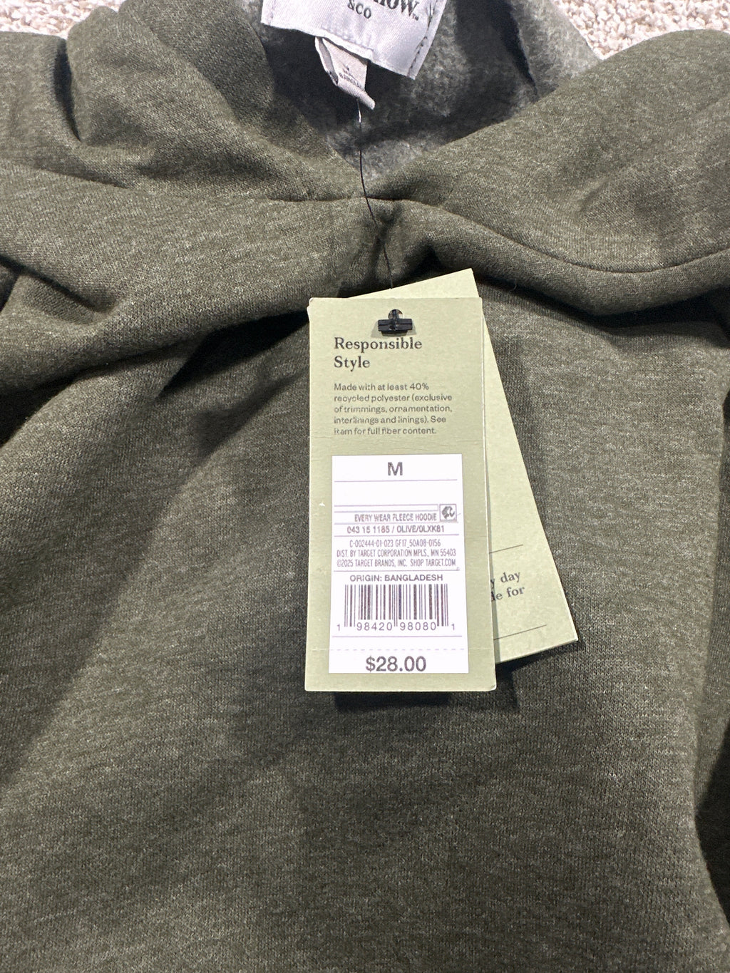 Goodfellow & Co every wear fleece hoodie men's medium olive