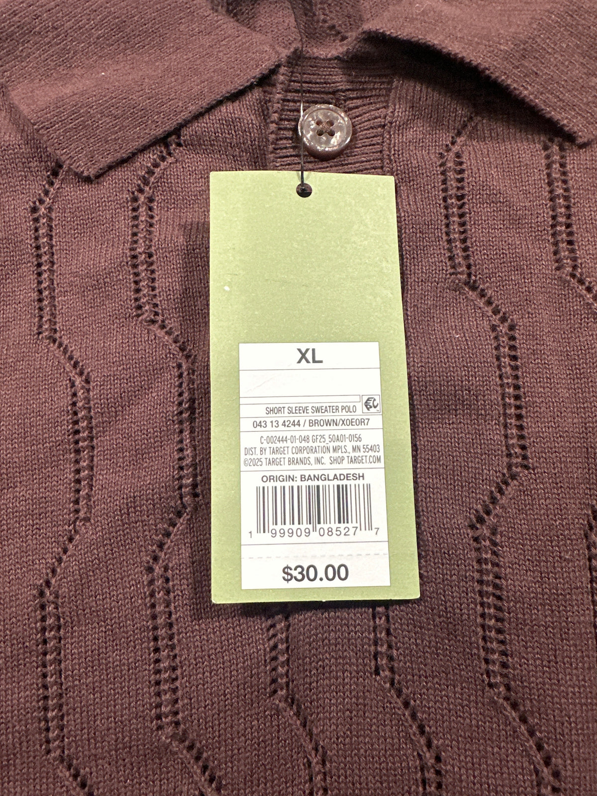 Goodfellow & Co short sleeve sweater polo XL brown
