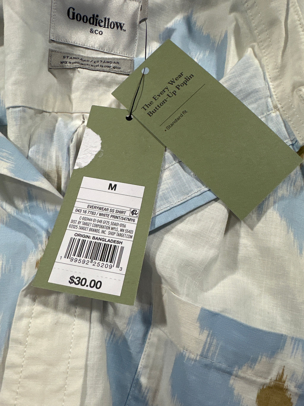 Goodfellow & Co Every Wear short sleeve button-up shirt M white blue print